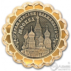 Магнит из бересты Москва-Храм Василия Блаженного купола золото